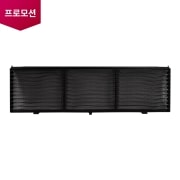  천장형 (일반) 프리필터 (3칸) (MDJ63486403) 썸네일이미지 1