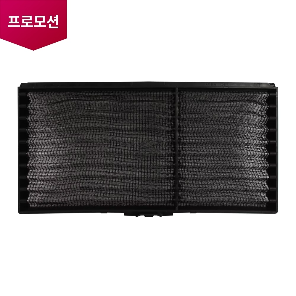 시스템/천장형 에어컨 천장형 (일반) 프리필터 (2칸) (MDJ57199407) 메인이미지 0