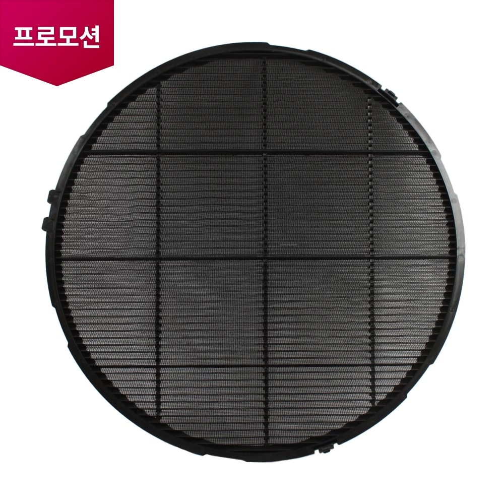 시스템/천장형 에어컨 천장형 에어컨 (원형) 프리필터 (ADQ75133201) 메인이미지 0