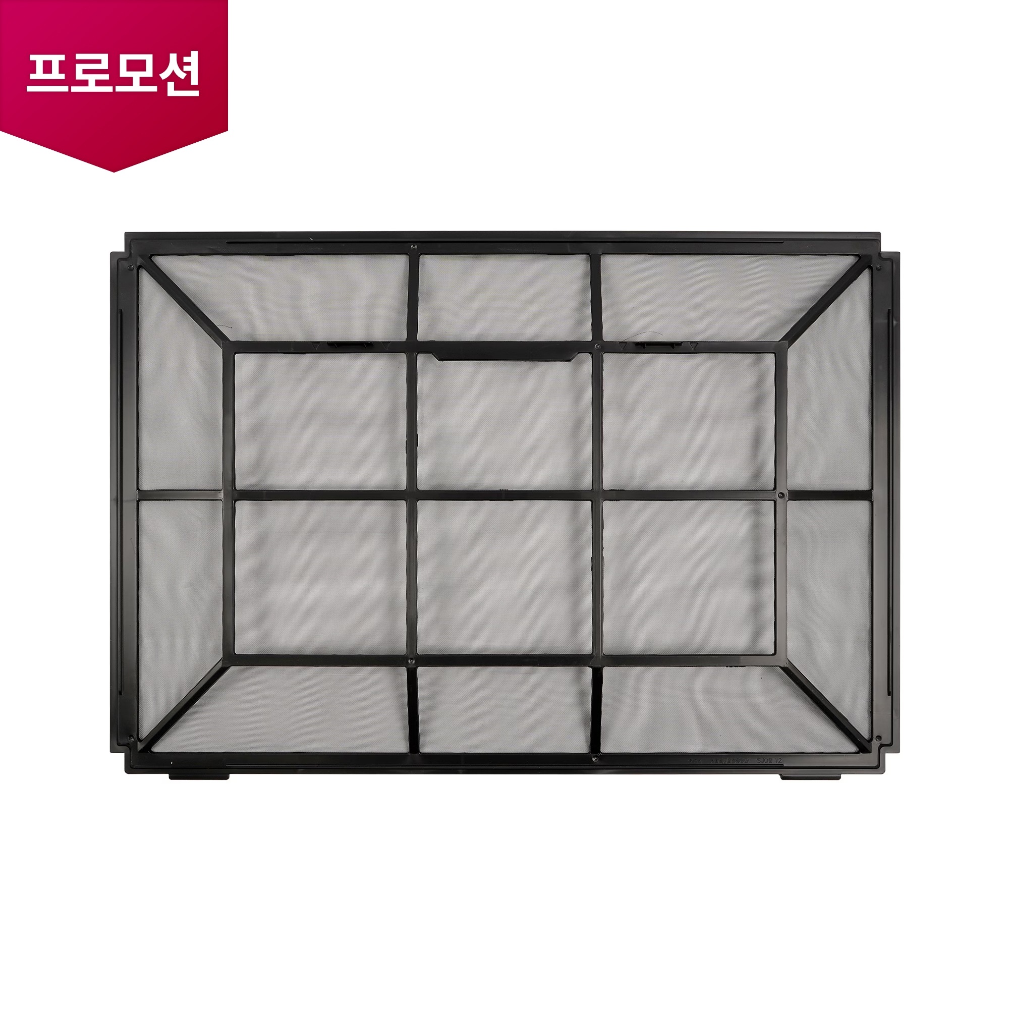 시스템/천장형 에어컨 천장형 에어컨 필터 (ADQ72909301) 줌이미지 1