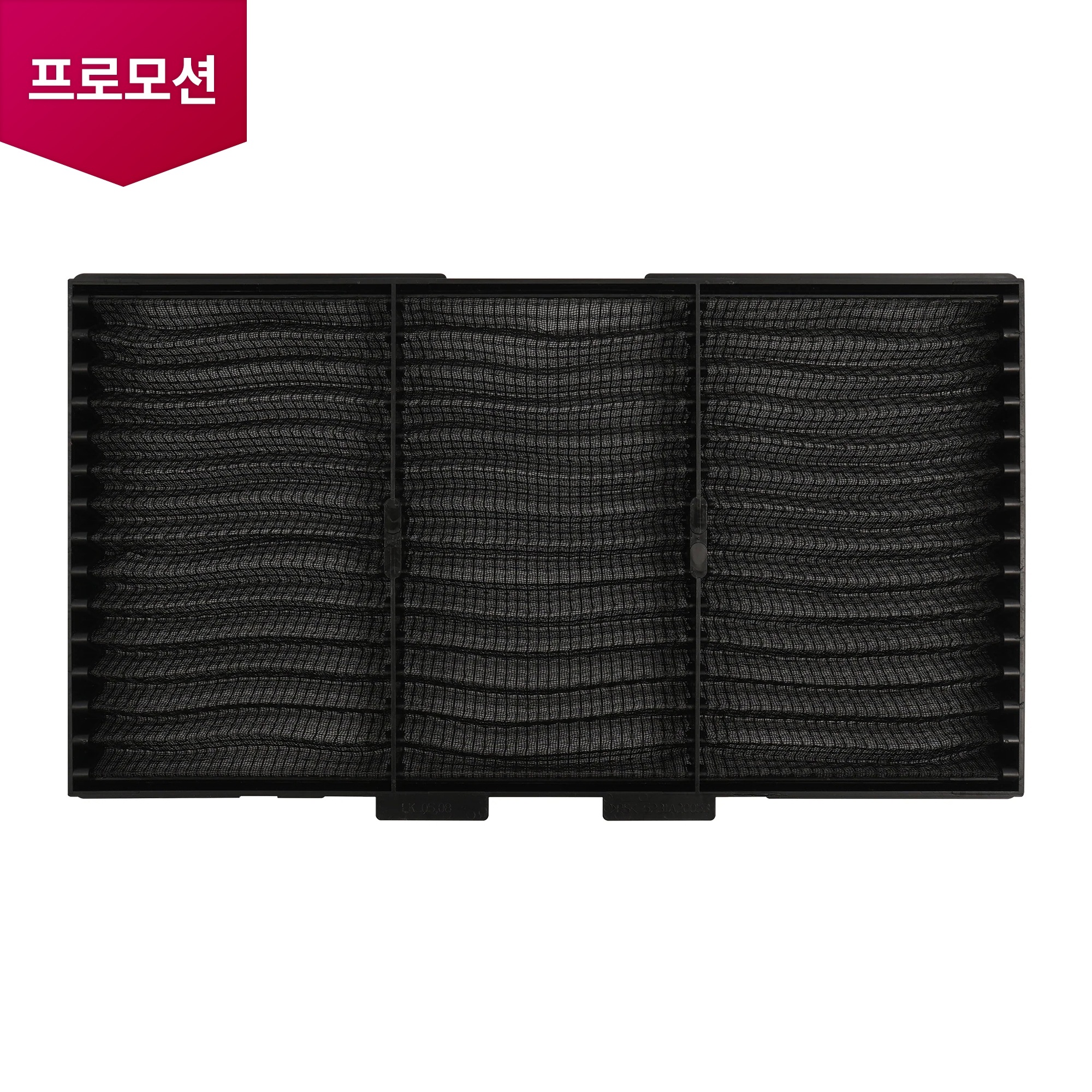 시스템/천장형 에어컨 천장형 에어필터 (5231A20053B) 줌이미지 1