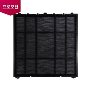 시스템/천장형 에어컨 천장형 4Way 프리필터 (ADQ75453203) 썸네일이미지 0