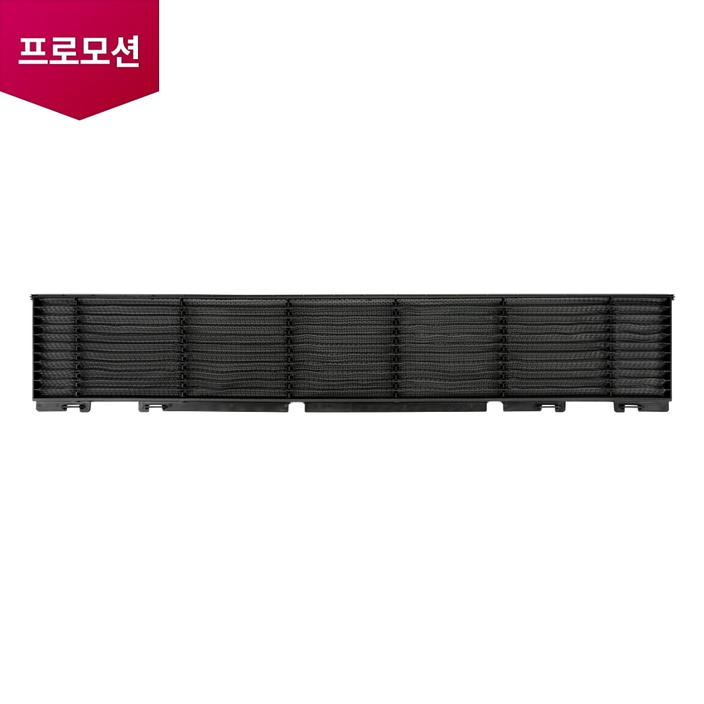 시스템/천장형 에어컨 천장형 (프리미엄) 프리필터 (MDJ66341301) 메인이미지 0