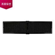 시스템/천장형 에어컨 천장형 (프리미엄) 광촉매 탈취필터 (ADQ75804301) 썸네일이미지 0