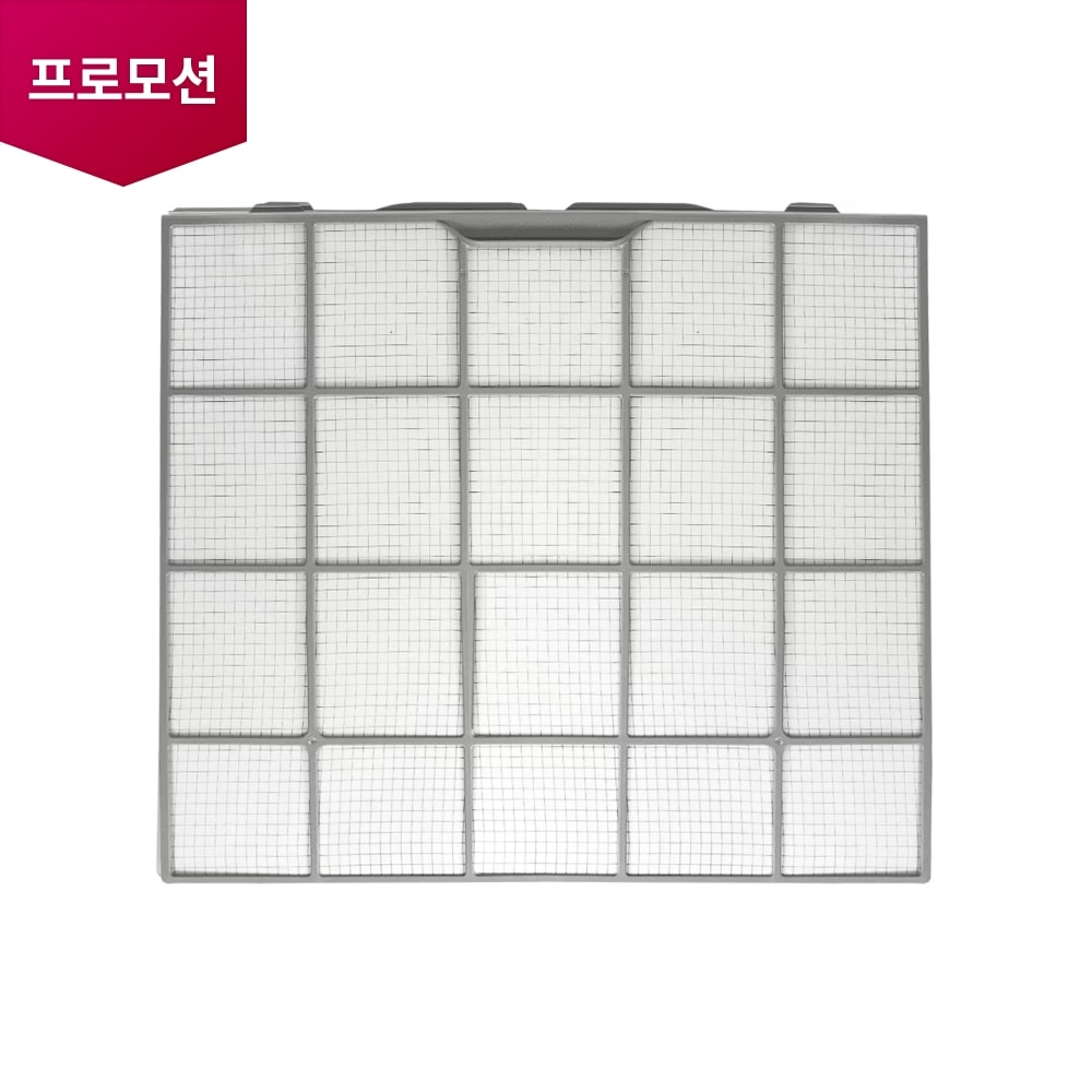 시스템/천장형 에어컨 상업용 천장형 에어컨 휘센 프리필터 (MDJ63604401) 메인이미지 0