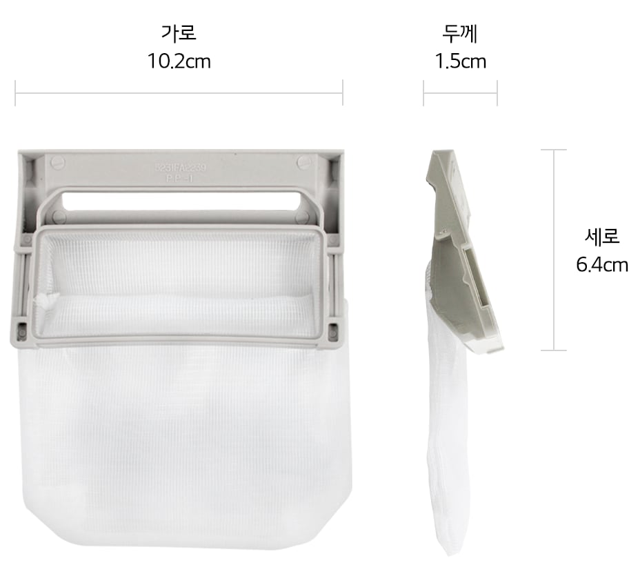 본 상품은 사진의 거름망 1개로 구성되어 있습니다1