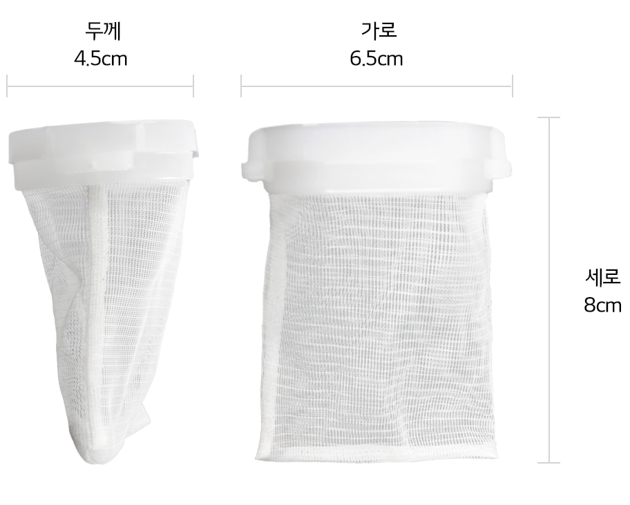 본 상품은 사진의 실밥거름망 1개로 구성되어 있습니다1