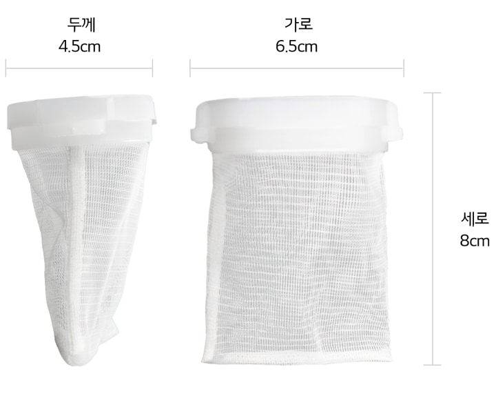 본 상품은 사진의 실밥거름망 1개로 구성되어 있습니다1