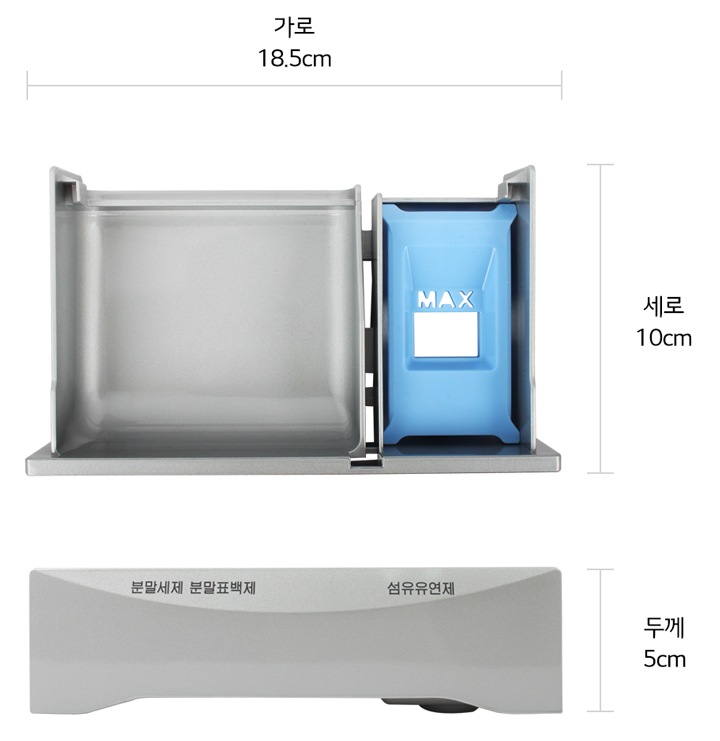본 상품은 사진의 섬유유연제통 1개로 구성되어 있습니다1