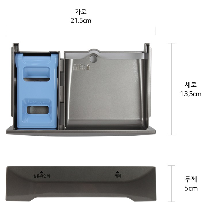 본 상품은 사진의 섬유유연제통 1개로 구성되어 있습니다1