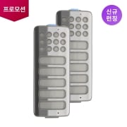통돌이 세탁기 세탁기 크린필터 (스테인리스)(2개입) (AGM30120005) 썸네일이미지 1