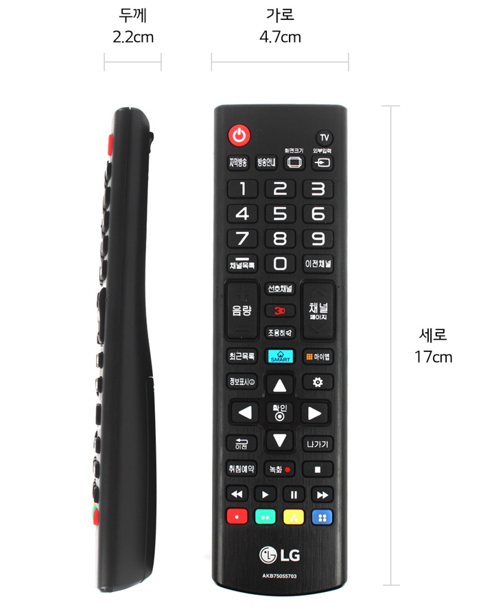 본 상품은 사진의 리모컨 1개로 구성되어 있습니다1