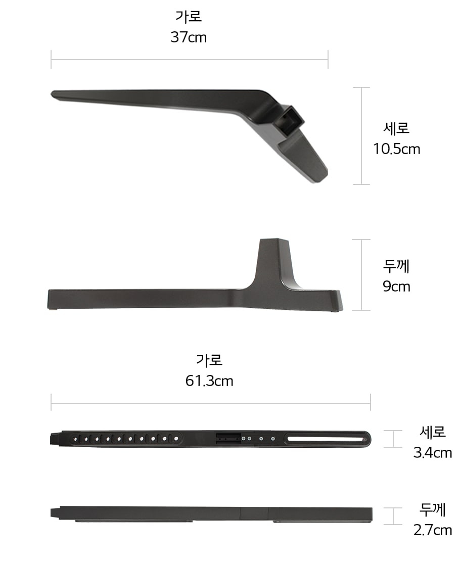 본 상품은 사진의 스탠드 한 쌍과 구성품으로 구성되어 있습니다1