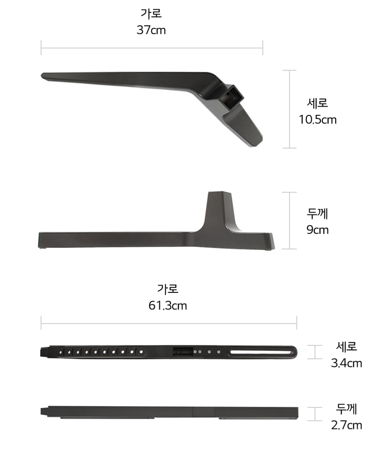 본 상품은 사진의 스탠드 한 쌍과 구성품으로 구성되어 있습니다1