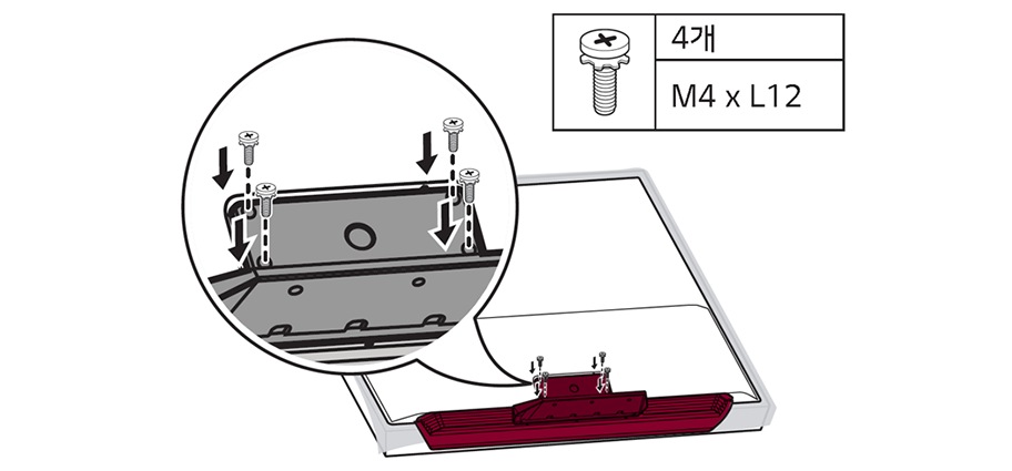 2. 동봉된 4개의 볼트를 사용하여 그림과 같이 제품에 데스크형 스탠드를 결합시키세요1