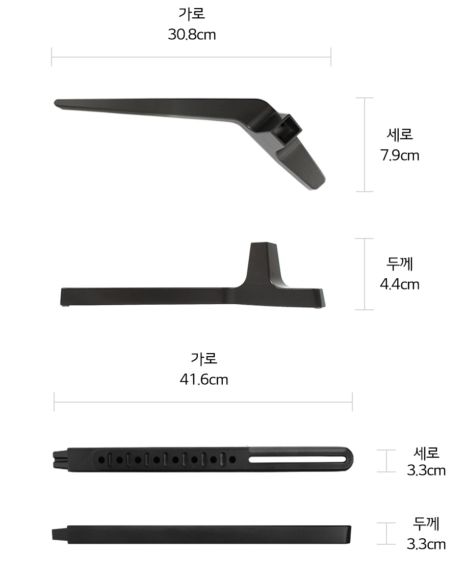 본 상품은 사진의 스탠드 한 쌍과 구성품으로 구성되어 있습니다1