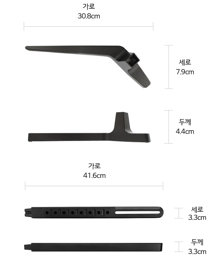 본 상품은 사진의 스탠드 한 쌍과 구성품으로 구성되어 있습니다1