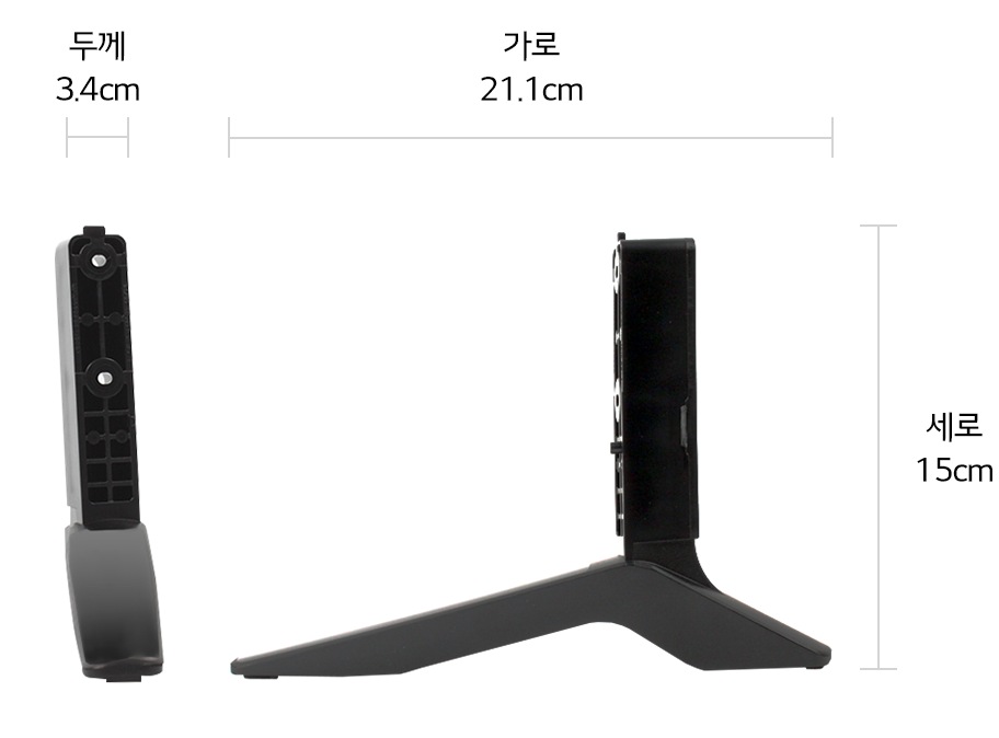 본 상품은 사진의 스탠드 한 쌍과 나사 4개로 구성되어 있습니다1