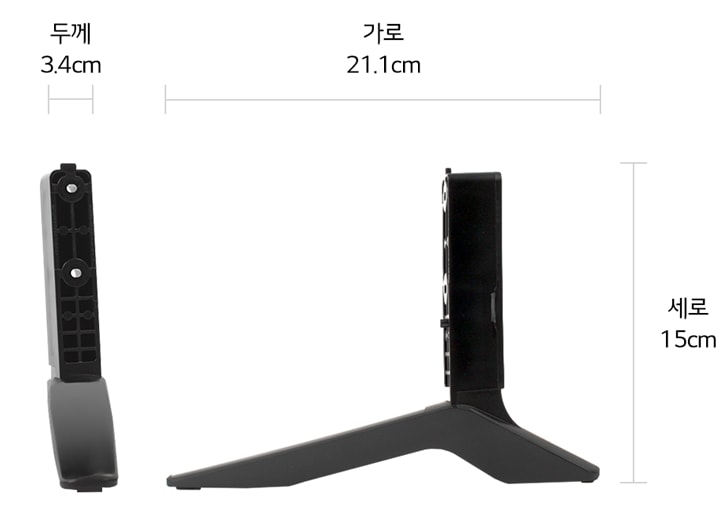 본 상품은 사진의 스탠드 한 쌍과 나사 4개로 구성되어 있습니다1