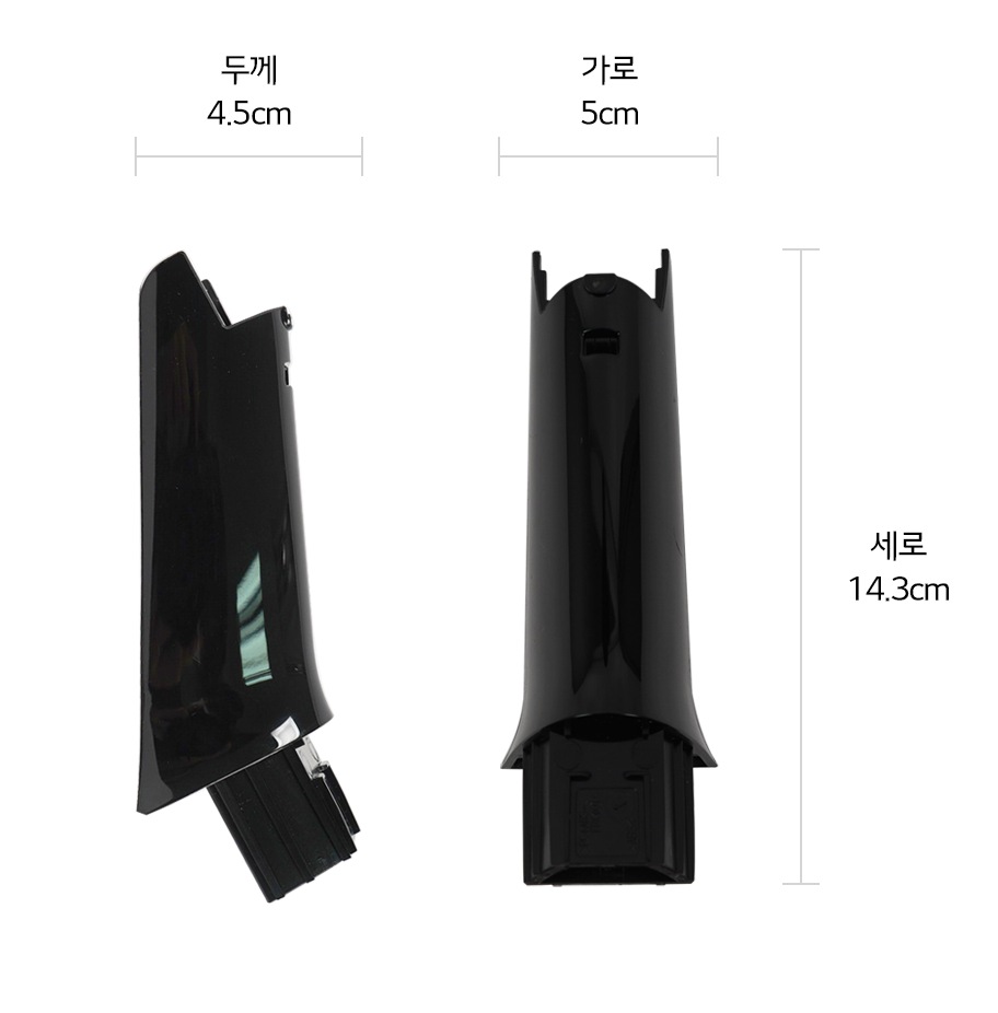 본 상품은 사진의 스탠드 바디 1개로 구성되어 있습니다1