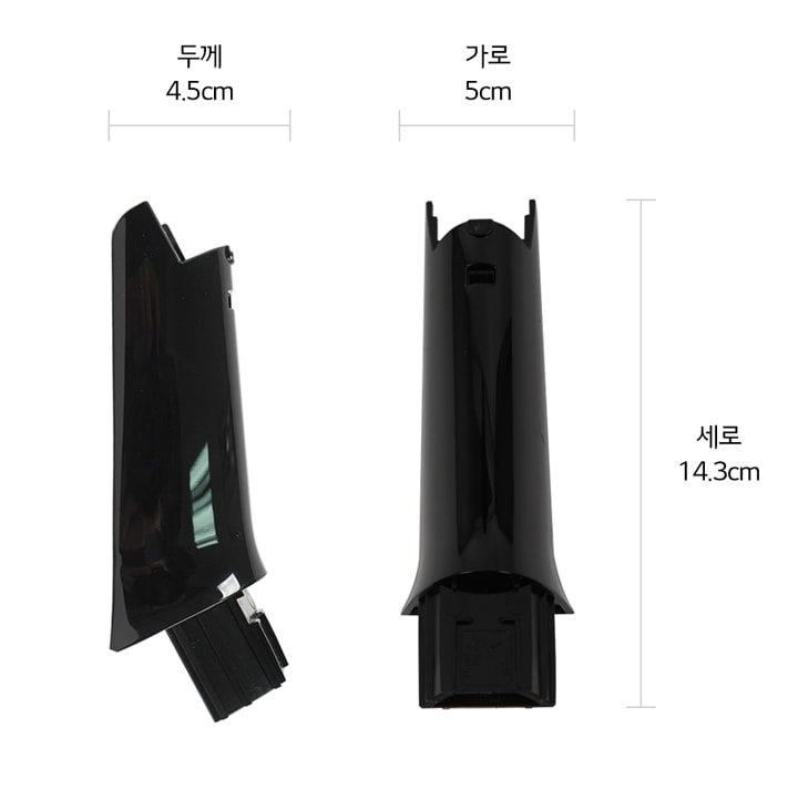본 상품은 사진의 스탠드 바디 1개로 구성되어 있습니다1