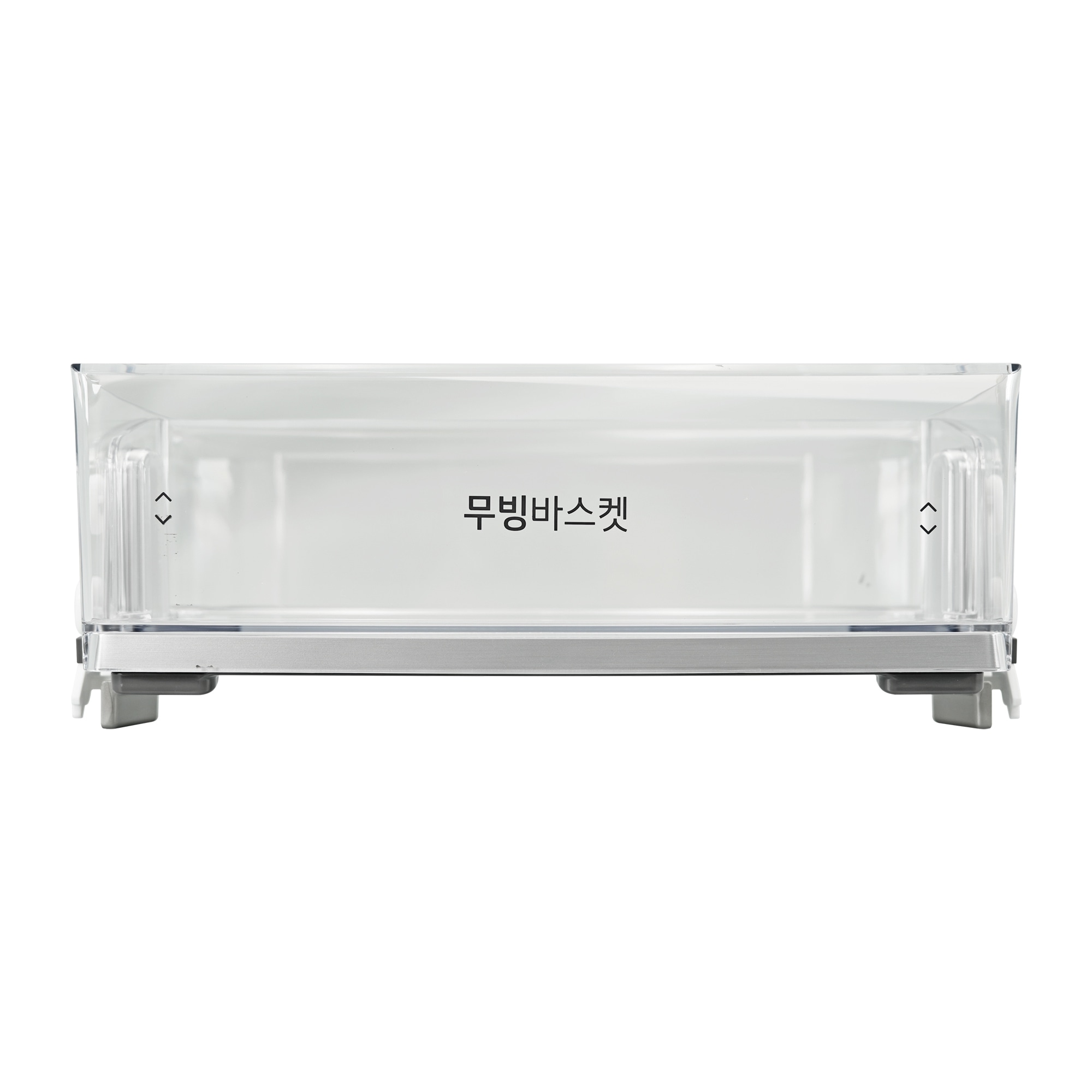 상냉장/하냉동 이동형 바구니 (AAP75491504) 줌이미지 0