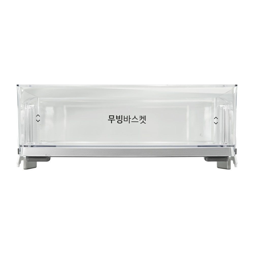 상냉장/하냉동 이동형 바구니 (AAP75491504) 메인이미지 0