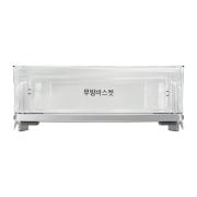 상냉장/하냉동 이동형 바구니 (AAP75491504) 썸네일이미지 0