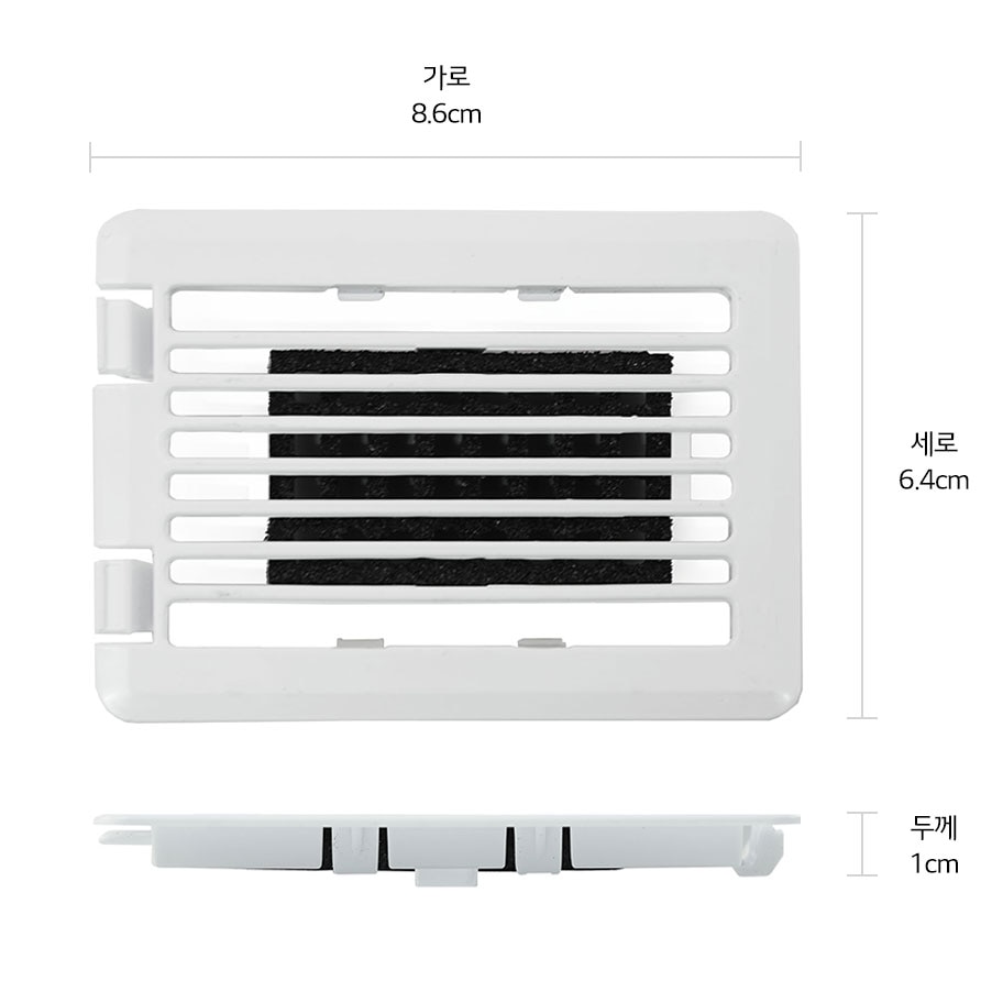 냉장고 탈취필터 | ACQ86971201 | 상냉장/하냉동 | 냉장고 | 케어용품/소모품 | 제품/소모품 | LG전자
