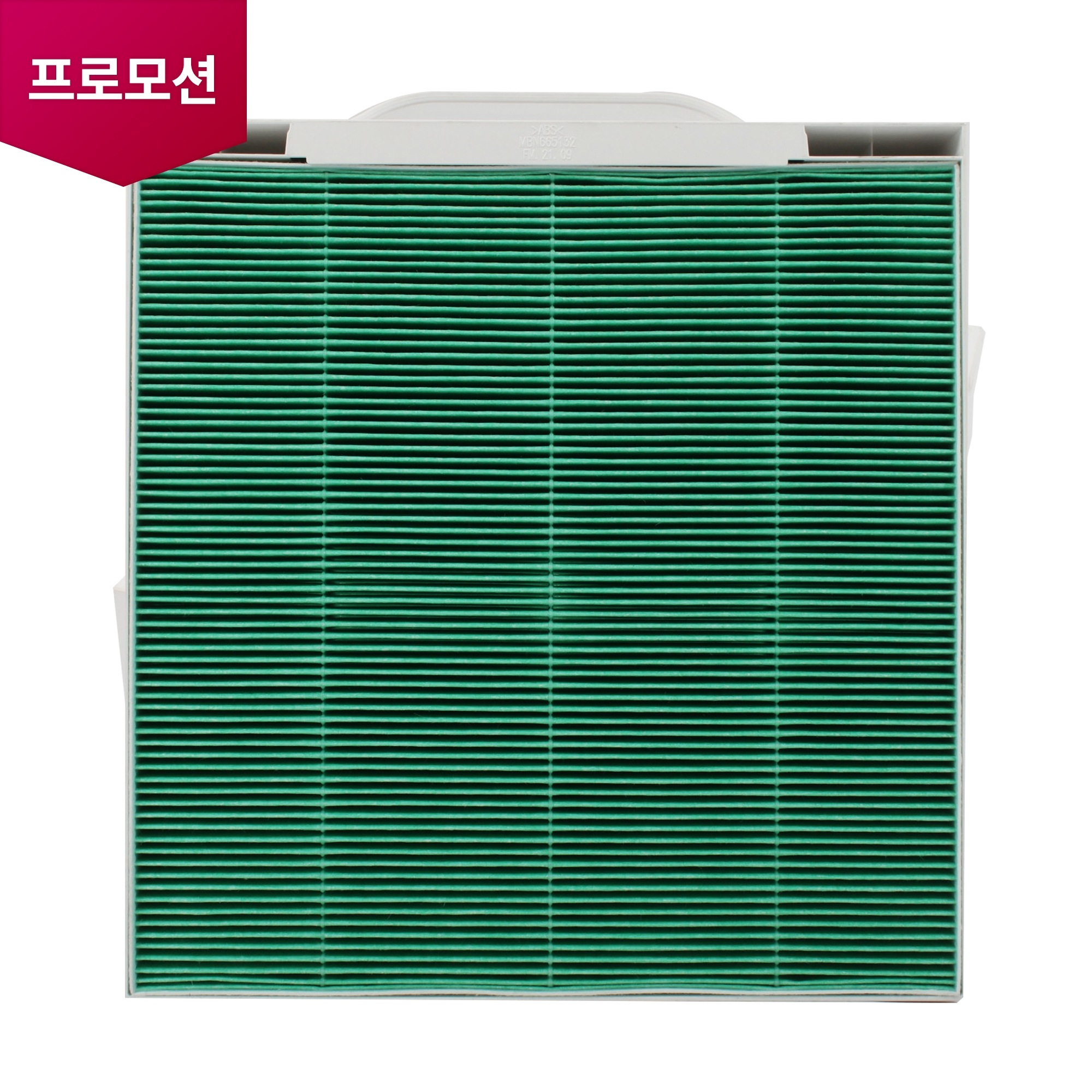 환기 시스템 주거용 환기 미세먼지 필터 (PCF-ZRD1) (AAA30765304) 줌이미지 1
