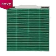 환기 시스템 주거용 환기 미세먼지 필터 (PCF-ZRD1) (AAA30765304) 썸네일이미지 1