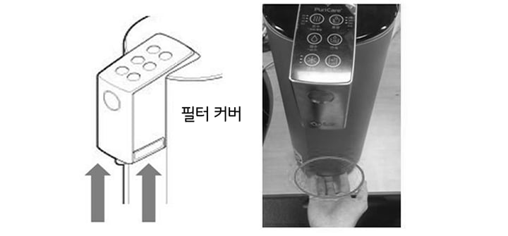2. 상하 동작부를 상측으로 올린 후 필터 커버를 앞으로 당겨 열어주세요1