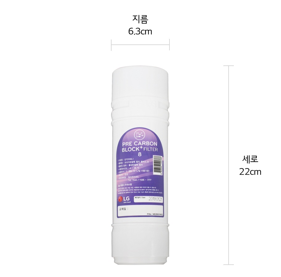 본 상품은 사진의 필터 1개로 구성되어 있습니다1