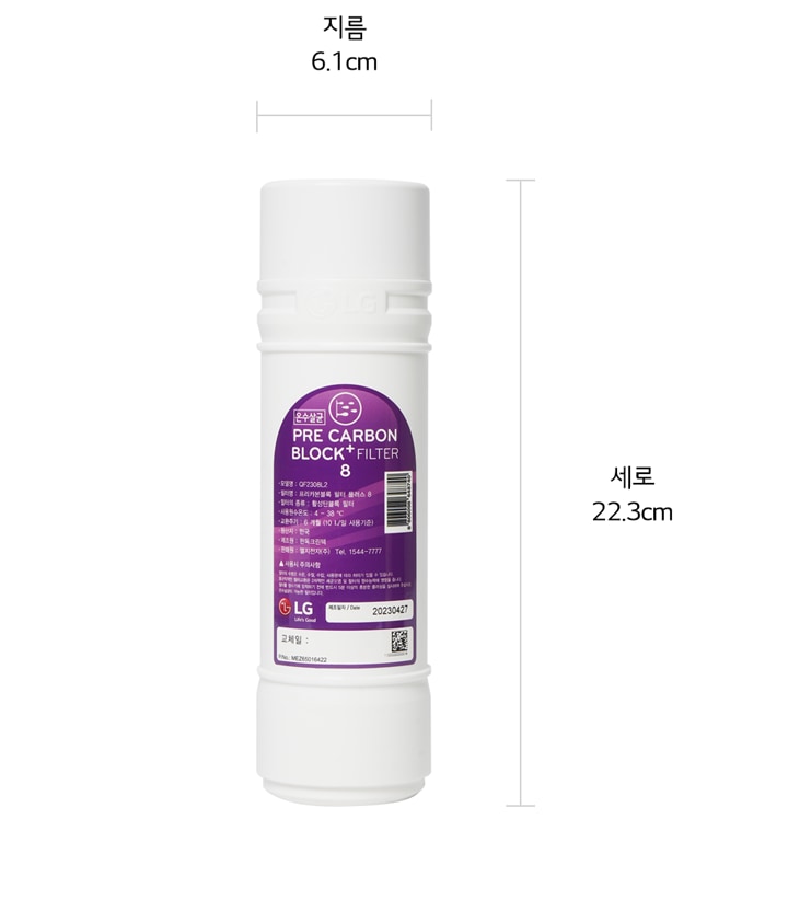 본 상품은 사진의 필터 1개로 구성되어 있습니다1