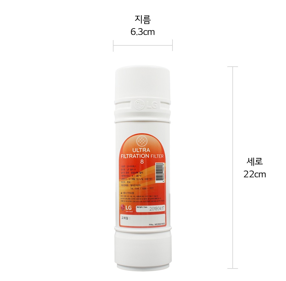 본 상품은 사진의 필터 1개로 구성되어 있습니다1