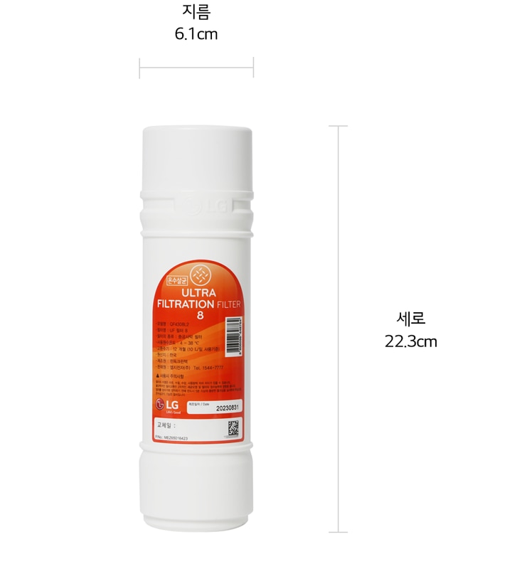 본 상품은 사진의 필터 1개로 구성되어 있습니다1
