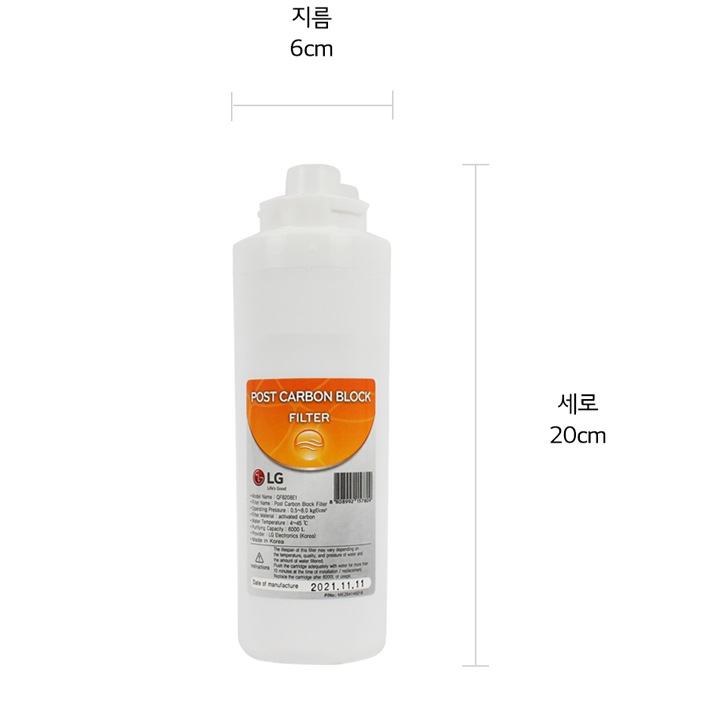 본 상품은 사진의 필터 1개로 구성되어 있습니다1
