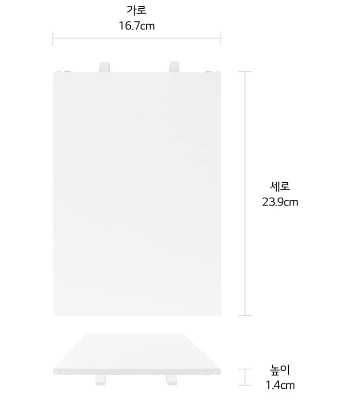 본 상품은 사진의 프론트 패널 1개로 구성되어 있습니다1