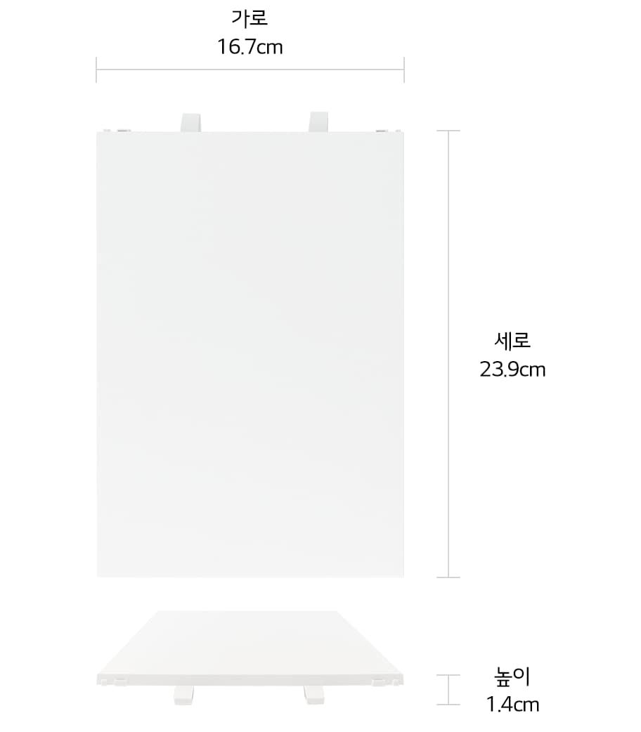 본 상품은 사진의 프론트 패널 1개로 구성되어 있습니다1