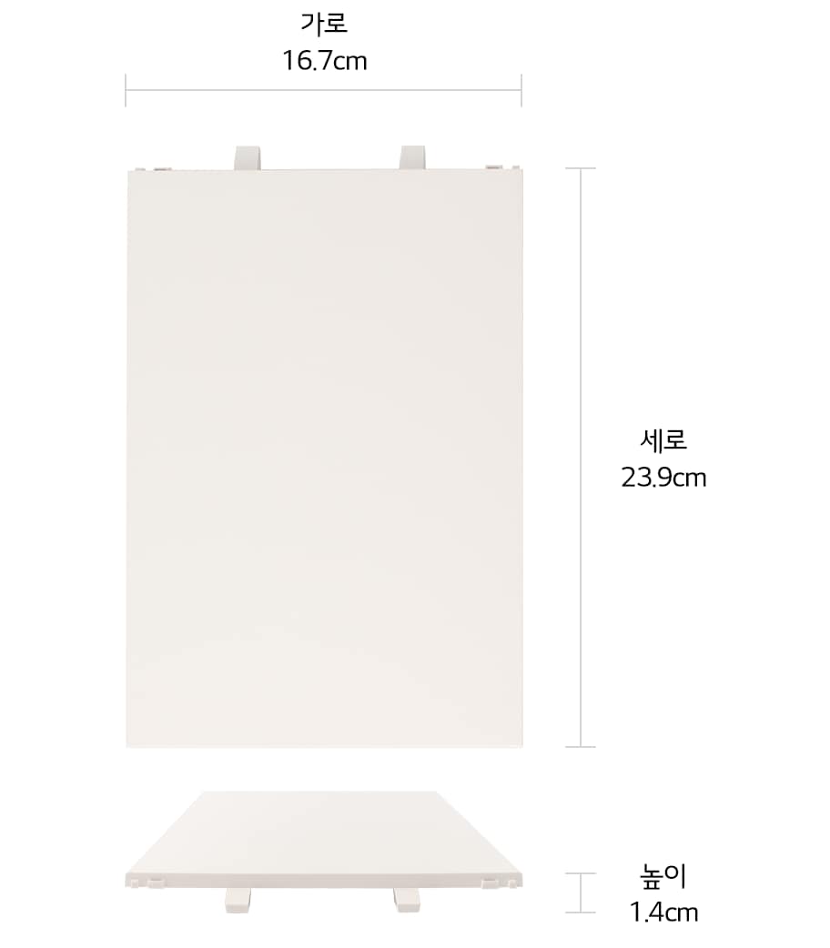 본 상품은 사진의 프론트 패널 1개로 구성되어 있습니다<br/>1