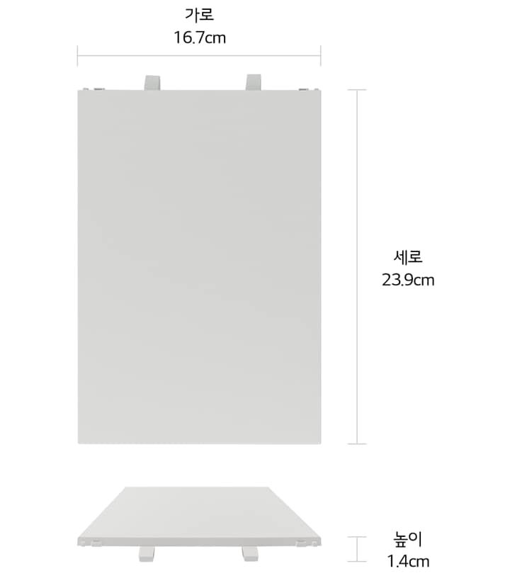 본 상품은 사진의 프론트 패널 1개로 구성되어 있습니다<br/>1