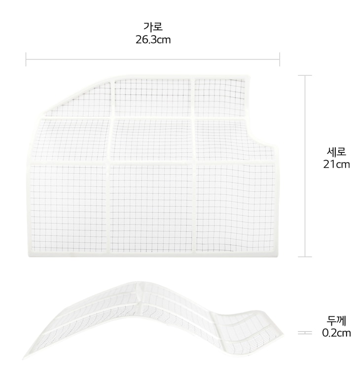 본 상품은 사진의 필터 1개로 구성되어 있습니다1
