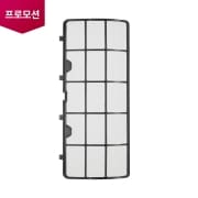창호형/이동식 에어컨 창호형 에어컨 극세 필터 (MDJ66340302) 썸네일이미지 1