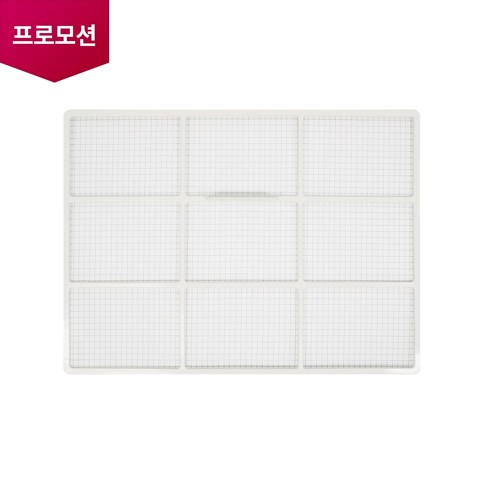 창호형/이동식 에어컨 이동식 에어컨 극세필터 (상단) (MDJ65545003) 줌이미지 1