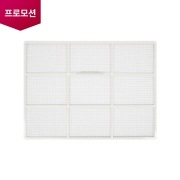 창호형/이동식 에어컨 이동식 에어컨 극세필터 (상단) (MDJ65545003) 썸네일이미지 1