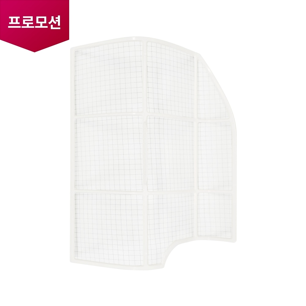 창호형/이동식 에어컨 이동식 에어컨 극세필터 (하단) (MDJ65545103) 메인이미지 0