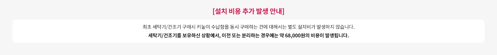 Banner_PC_USP_1600