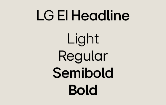 폰트 LG EI Headline Light, Regular, Semibold, Bold를 나타낸 이미지