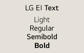 폰트 LG EI Text Light, Regular, Semibold, Bold를 나타낸 이미지