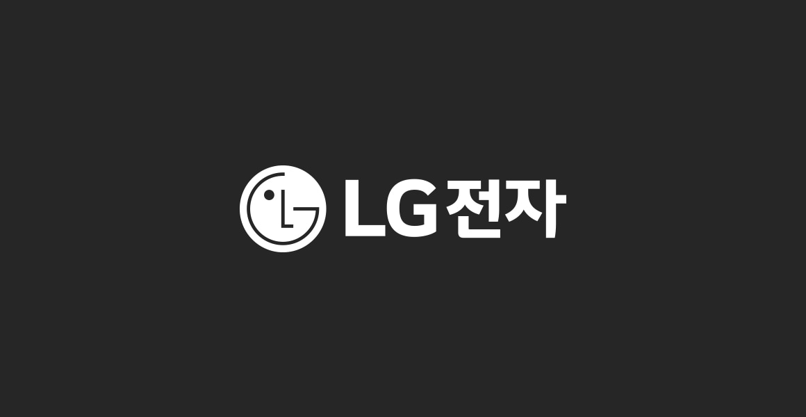 LG전자 로고 컬러 사용 예시 이미지 2